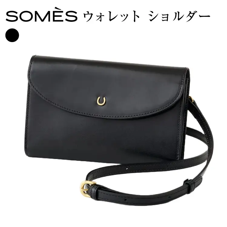 SOMES PT-88 ウォレット ショルダー ブラック