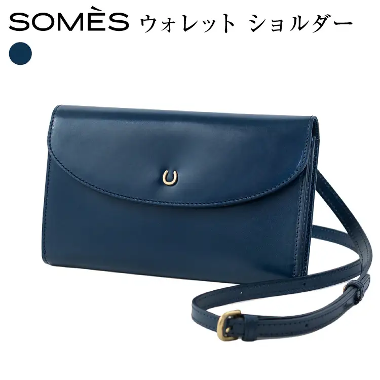SOMES PT-88 ウォレット ショルダー ネイビー