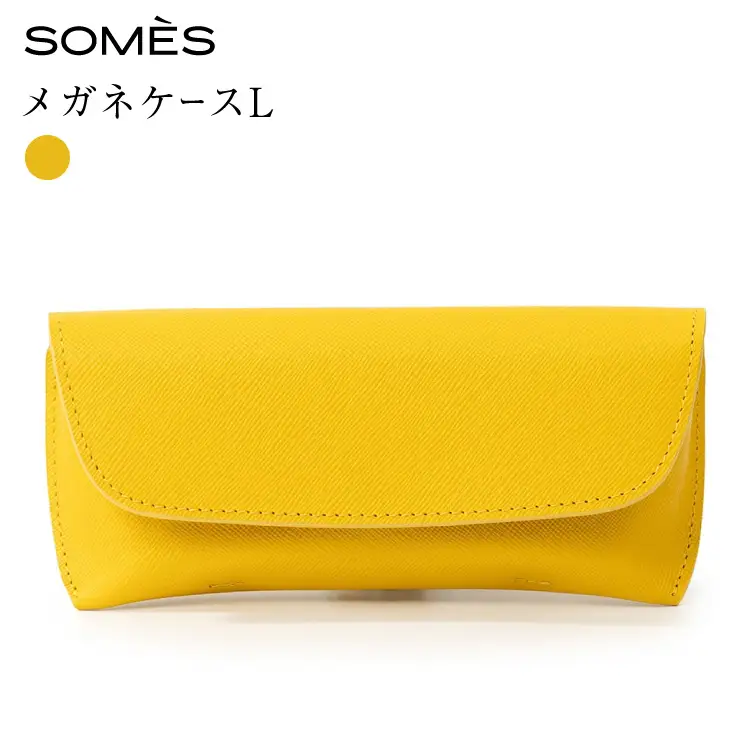 SOMES FR-75 メガネケース L イエロー
