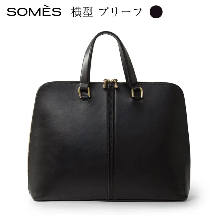 SOMES HE-02 横型ブリーフ ブラック