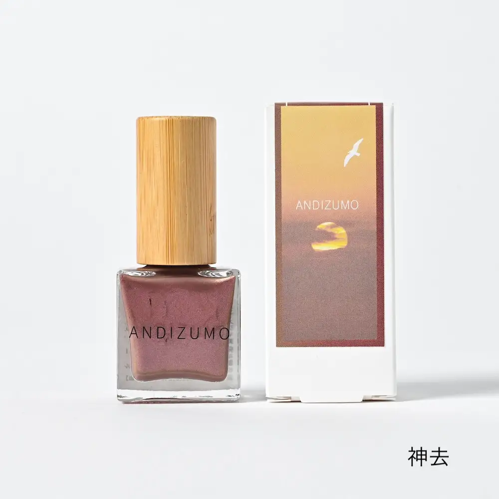 ANDIZUMOネイルカラー神去　TOP&BASE雪水セット