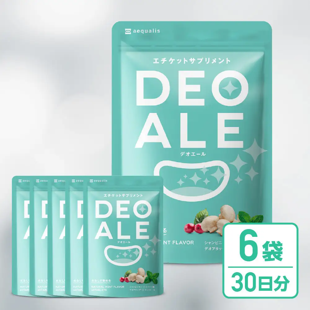キシリトール配合 エチケット サプリメント デオエール 6袋 サプリ エチケット対策 エチケットケア シャンピニオン 乳酸菌 ＤＥＯＡＬＥ
