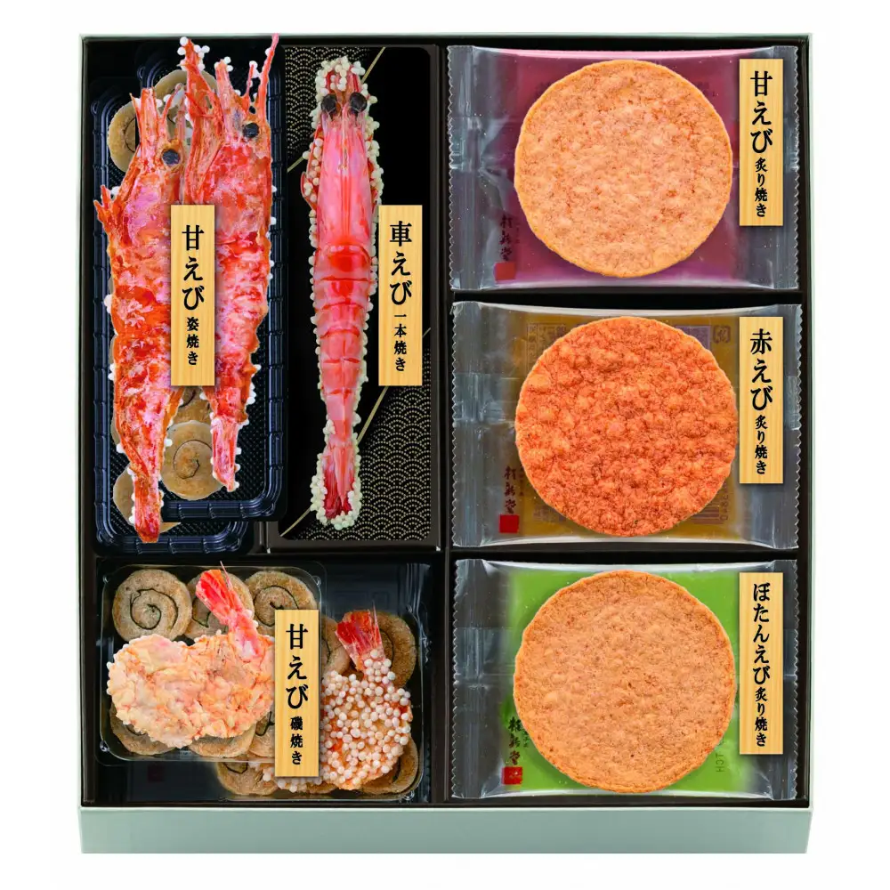 桂新堂 海老づくし（1カップと13袋入）