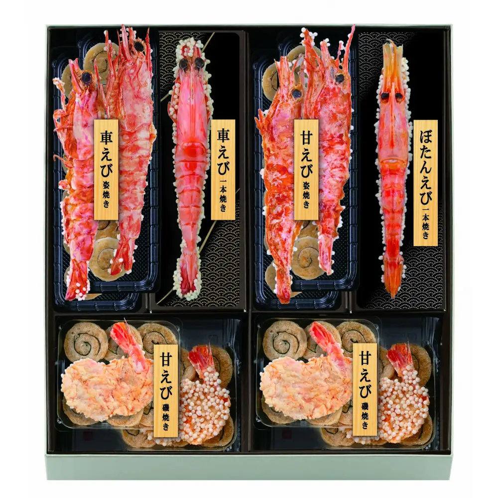 桂新堂 海老一会(2カップと8袋入）