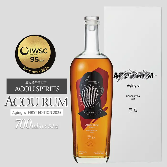 ACOU RUM Aging α FIRST EDITION 2025 700ml ラム酒 IB158-002