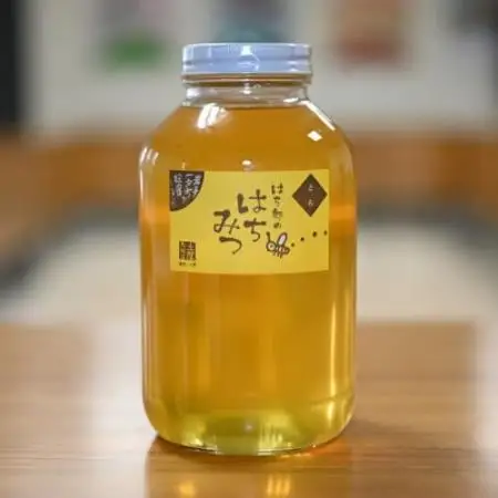 一戸町産はちみつ　はち郎のはちみつ一升2.4kg(とち)【1788094】