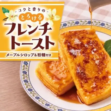 フレンチトースト 16食 冷凍 レンジで温めるだけ ONIJUS COFFEE VILLAGE 大阪【配送不可地域：離島】【1785595】