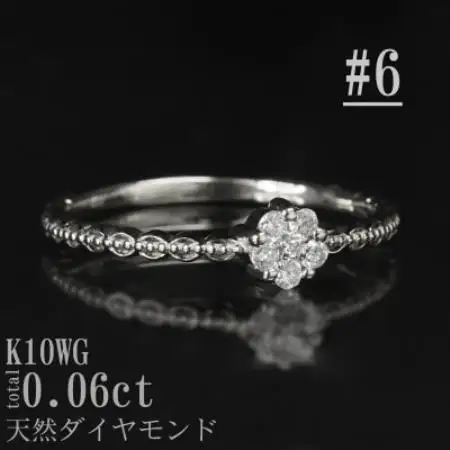 【サイズ:6号】K10WGフラワーデザインダイヤリング R4131DI-2【配送不可地域：離島・沖縄県】【1747973】