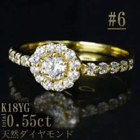 【サイズ:6号】K18YGダイヤ0.55ctフラワーデザインリング R4133DI-Y【配送不可地域：離島・沖縄県】【1747978】
