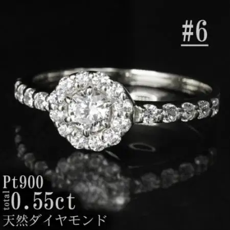 【サイズ:6号】Pt900ダイヤ0.55ctフラワーデザインリング R4133DI-P【配送不可地域：離島・沖縄県】【1747981】