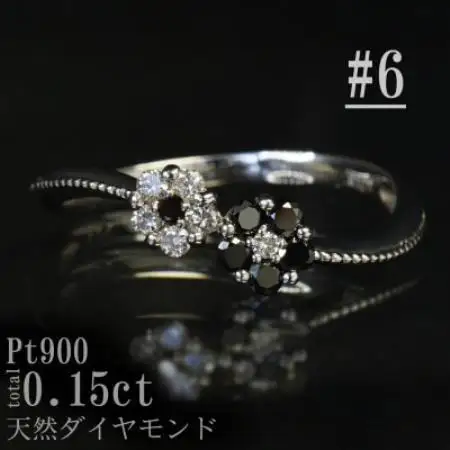 【サイズ:6号】Pt900ブラックダイヤフラワーデザインリング R4142BL-P【配送不可地域：離島・沖縄県】【1748027】