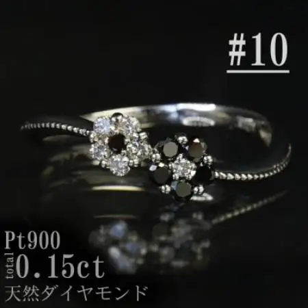 【サイズ:10号】Pt900ブラックダイヤフラワーデザインリング R4142BL-P【配送不可地域：離島・沖縄県】【1763355】