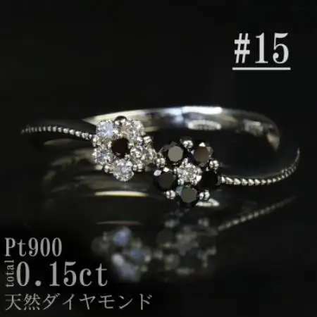 【サイズ:15号】Pt900ブラックダイヤフラワーデザインリング R4142BL-P【配送不可地域：離島・沖縄県】【1763366】