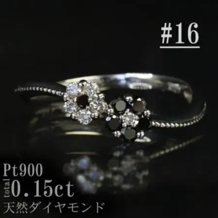 【サイズ:16号】Pt900ブラックダイヤフラワーデザインリング R4142BL-P【配送不可地域：離島・沖縄県】【1763370】