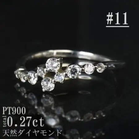【サイズ:11号】Pt900ダイヤモンド0.27ctリング R4140DI-P【配送不可地域：離島・沖縄県】【1763827】