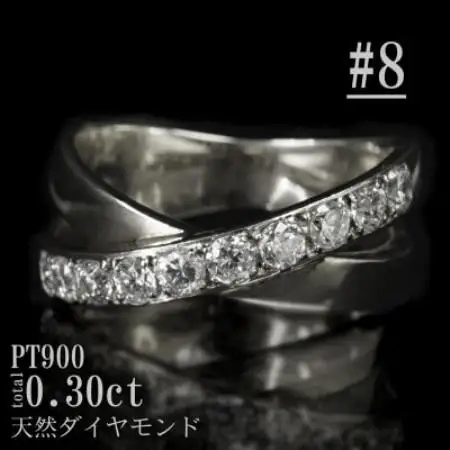 【サイズ:8号】Pt900ダイヤ0.3ctクロスデザインリング R4136DI-P【配送不可地域：離島・沖縄県】【1764667】
