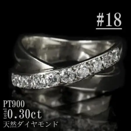 【サイズ:18号】Pt900ダイヤ0.3ctクロスデザインリング R4136DI-P【配送不可地域：離島・沖縄県】【1764692】