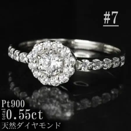 【サイズ:7号】Pt900ダイヤ0.55ctフラワーデザインリング R4133DI-P【配送不可地域：離島・沖縄県】【1764768】