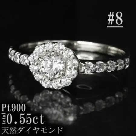 【サイズ:8号】Pt900ダイヤ0.55ctフラワーデザインリング R4133DI-P【配送不可地域：離島・沖縄県】【1764769】
