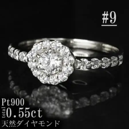 【サイズ:9号】Pt900ダイヤ0.55ctフラワーデザインリング R4133DI-P【配送不可地域：離島・沖縄県】【1764770】