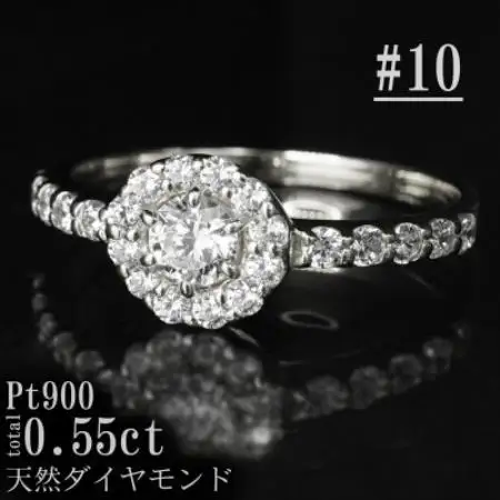 【サイズ:10号】Pt900ダイヤ0.55ctフラワーデザインリング R4133DI-P【配送不可地域：離島・沖縄県】【1764771】