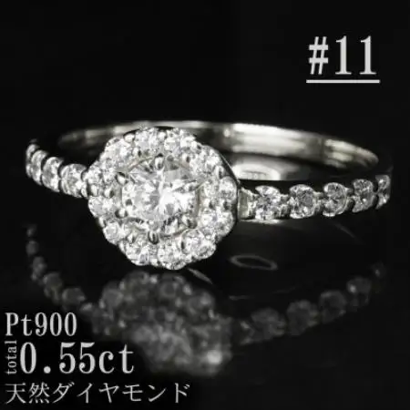 【サイズ:11号】Pt900ダイヤ0.55ctフラワーデザインリング R4133DI-P【配送不可地域：離島・沖縄県】【1764772】
