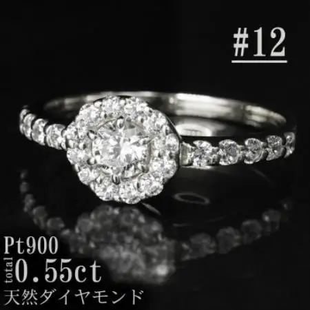 【サイズ:12号】Pt900ダイヤ0.55ctフラワーデザインリング R4133DI-P【配送不可地域：離島・沖縄県】【1764773】