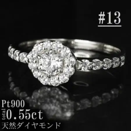 【サイズ:13号】Pt900ダイヤ0.55ctフラワーデザインリング R4133DI-P【配送不可地域：離島・沖縄県】【1764774】