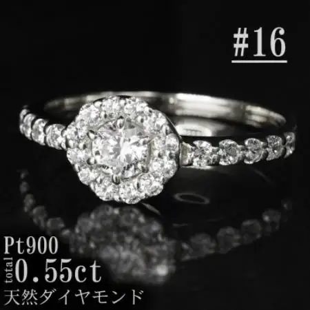 【サイズ:16号】Pt900ダイヤ0.55ctフラワーデザインリング R4133DI-P【配送不可地域：離島・沖縄県】【1764777】