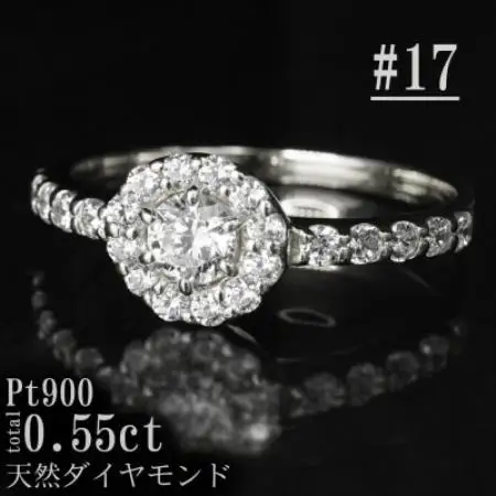 【サイズ:17号】Pt900ダイヤ0.55ctフラワーデザインリング R4133DI-P【配送不可地域：離島・沖縄県】【1764779】