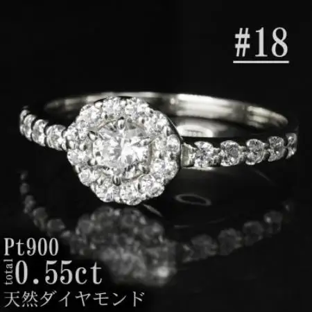【サイズ:18号】Pt900ダイヤ0.55ctフラワーデザインリング R4133DI-P【配送不可地域：離島・沖縄県】【1764780】