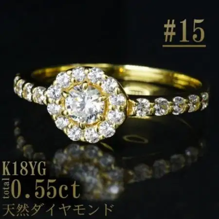 【サイズ:15号】K18YGダイヤ0.55ctフラワーデザインリング R4133DI-Y【配送不可地域：離島・沖縄県】【1764949】