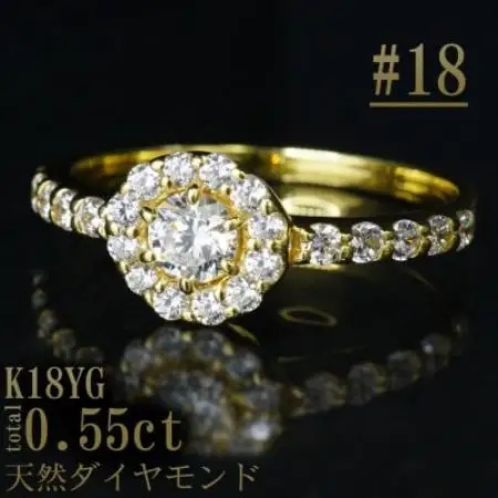 【サイズ:18号】K18YGダイヤ0.55ctフラワーデザインリング R4133DI-Y【配送不可地域：離島・沖縄県】【1764954】