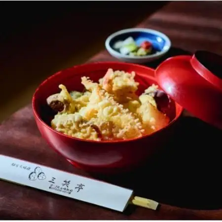 【京都府大山崎町　三笑亭】ランチお食事券 2000円分　天ぷらや天丼、季節の食材をご家族やご友人と【1756476】