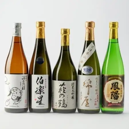 【宮城人気の5蔵】飲み比べセット　720ml×5本(A)【1722281】