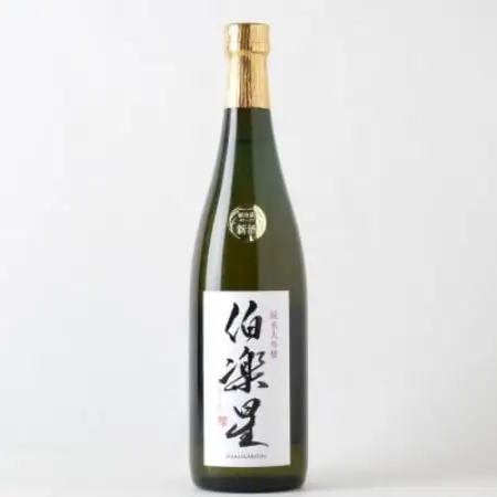 伯楽星 純米大吟醸 720ml×1本【配送不可地域：離島】【1755555】