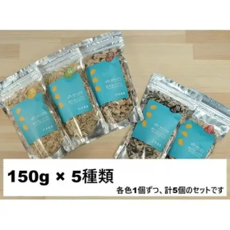 SOY MY LIFE【押大豆シリアル】5種セット150g×5個【1759350】