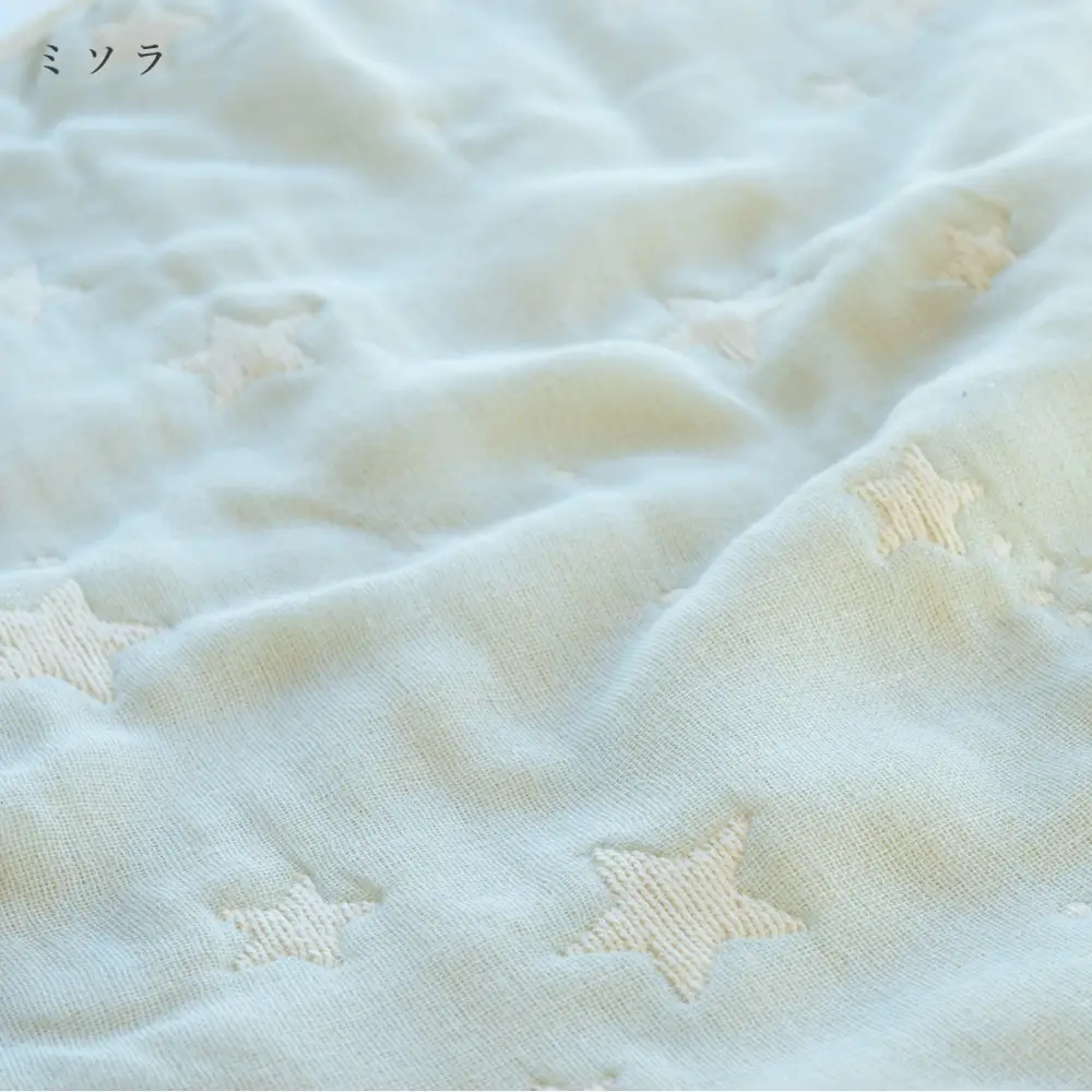 3341-8888-68■サンデシカ 6重ガーゼスリーパー キッズ 3歳 4歳 5歳 6歳 7歳 綿100% 日本製 ミソラ(星) L
