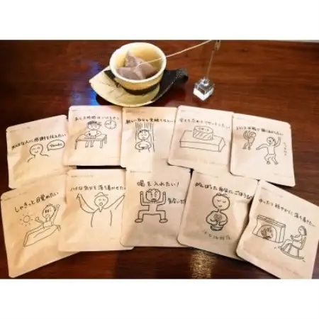 気分DEコーヒーバッグ10個セット【1743105】
