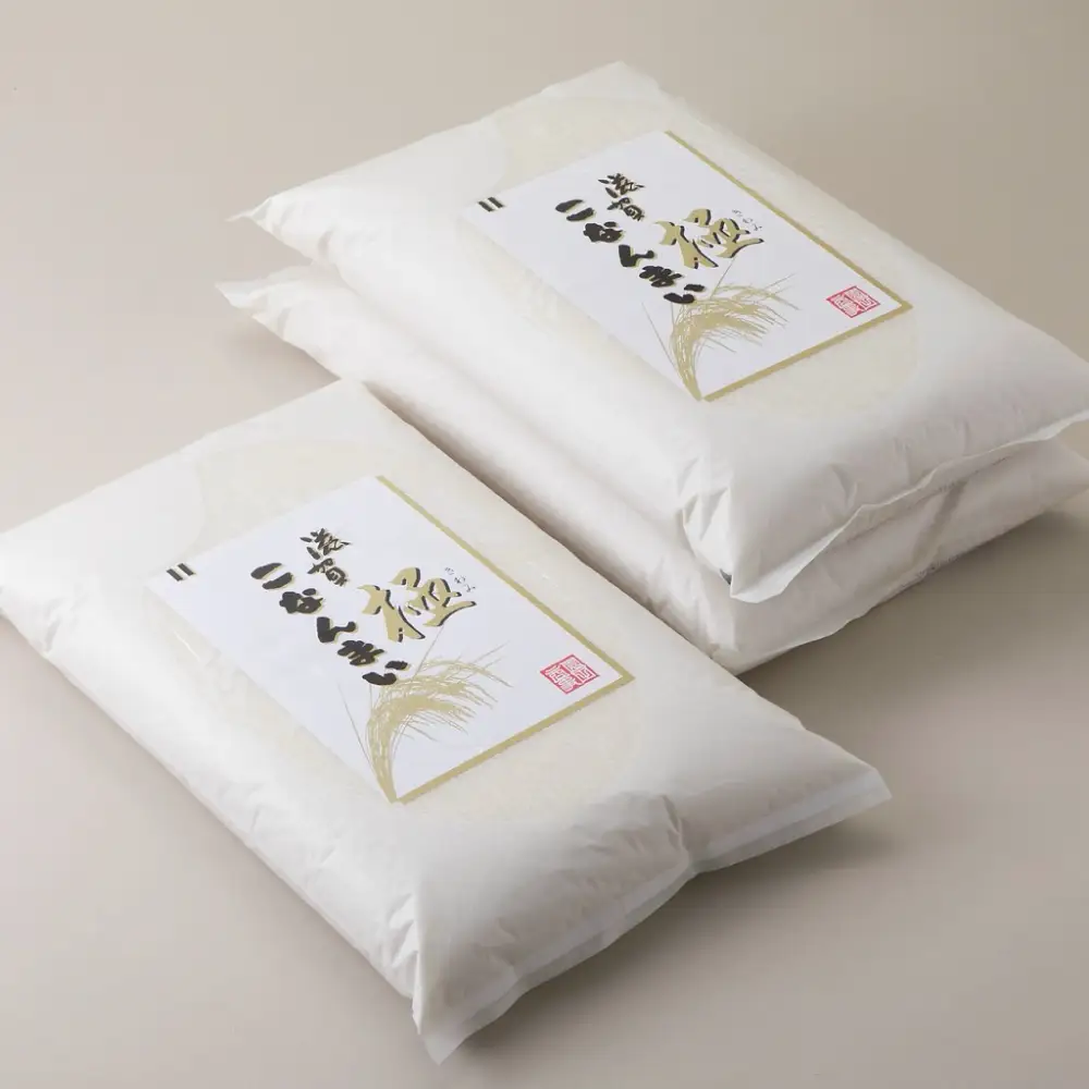 【 髙島屋選定品 】 令和7年産 滋賀こなんまい 極 15kg （ 5kg × 3袋 ） K52  旨み 香り 農薬除去剤  お米 ご飯 朝食 昼食 夕食 減農薬栽培