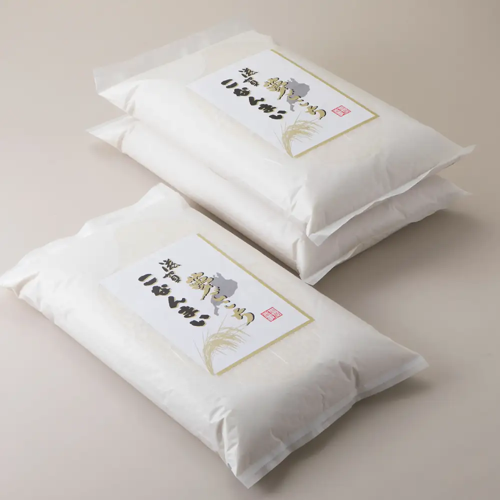【 髙島屋選定品 】 令和7年産 滋賀こなんまい 夢ごこち 15kg （ 5kg × 3袋 ） K53  ふっくら 農薬除去剤  お米 ご飯 朝食 昼食 夕食 お弁当 減農薬栽培