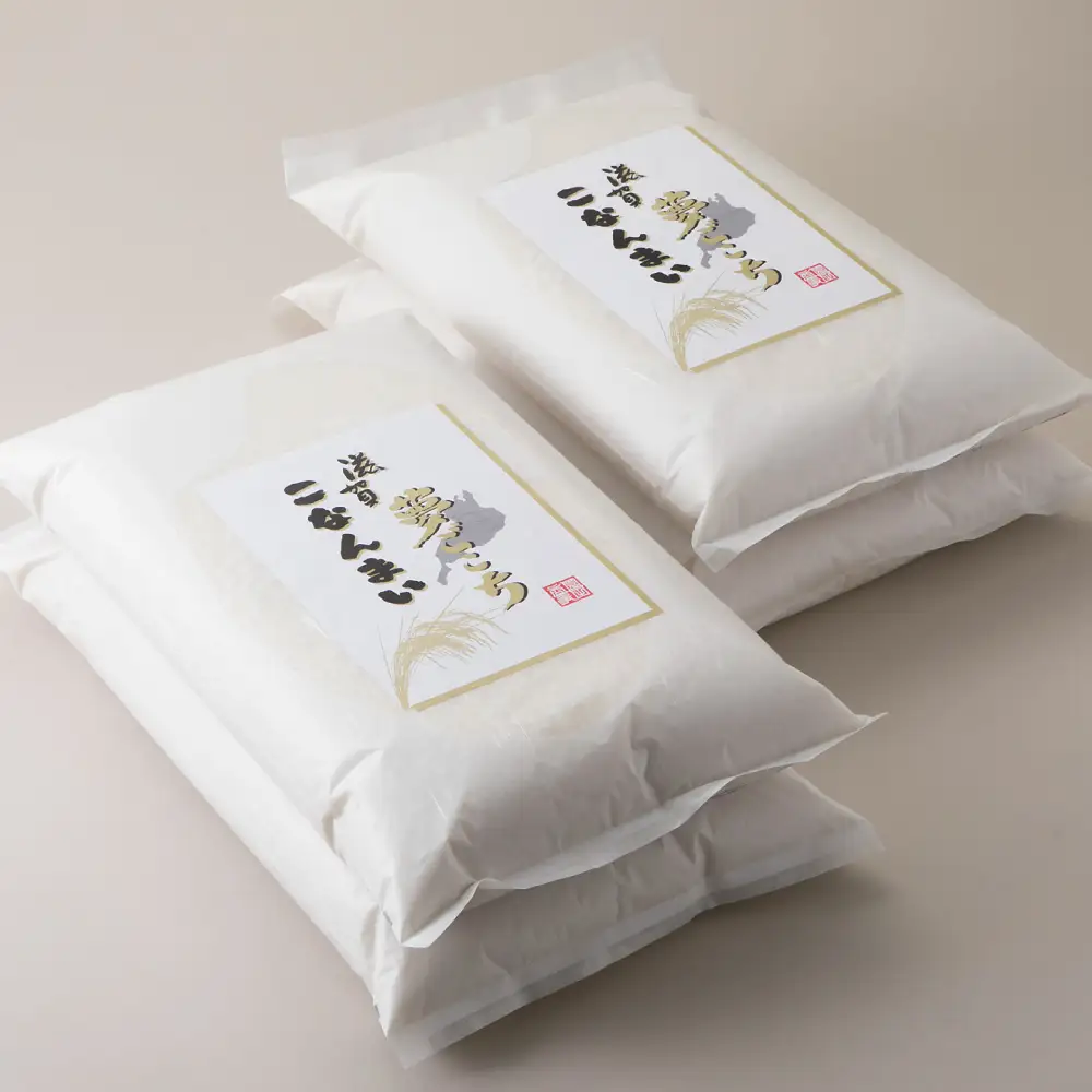 【 髙島屋選定品 】 令和7年産 滋賀こなんまい 夢ごこち 20kg （ 5kg × 4袋 ） K57  ふっくら 農薬除去剤  お米 ご飯 朝食 昼食 夕食 お弁当 減農薬栽培