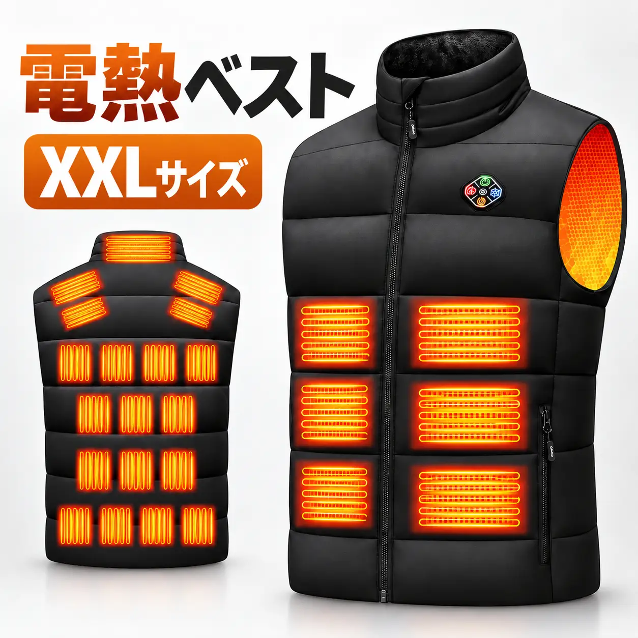 電熱ベスト 加熱ベスト　グレー　XXLサイズ　25箇所全面発熱  6段階温度調整 USB DC給電 7.4V