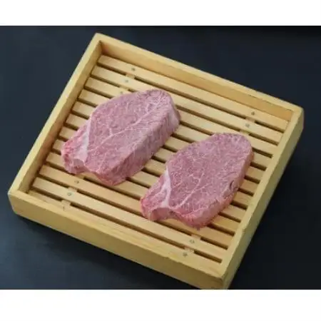 シャトーブリアン　300g(150g×2枚)【配送不可地域：離島】【1787874】