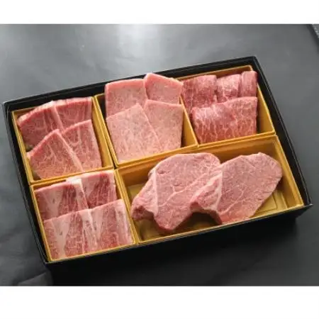 希少部位盛り合わせ　松 シャトーブリアン150g(2枚入り)【配送不可地域：離島】【1787875】