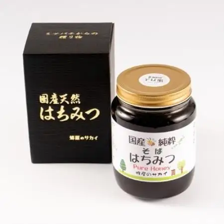 北海道産 非加熱そば蜂蜜 1kg 化粧箱入【1759570】