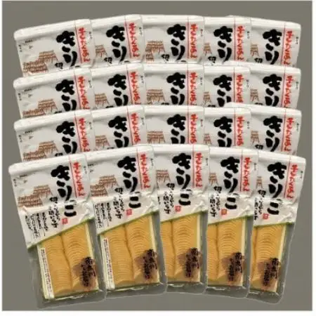 切っているから手間いらず 干したくあん きりっこ 単箱(60g×20袋入)【1747963】