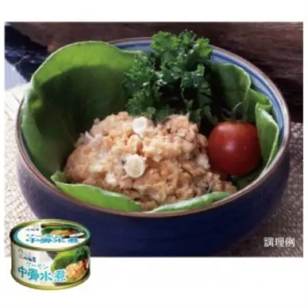 サーモン中骨水煮缶詰 180g×12個 セット【1768713】