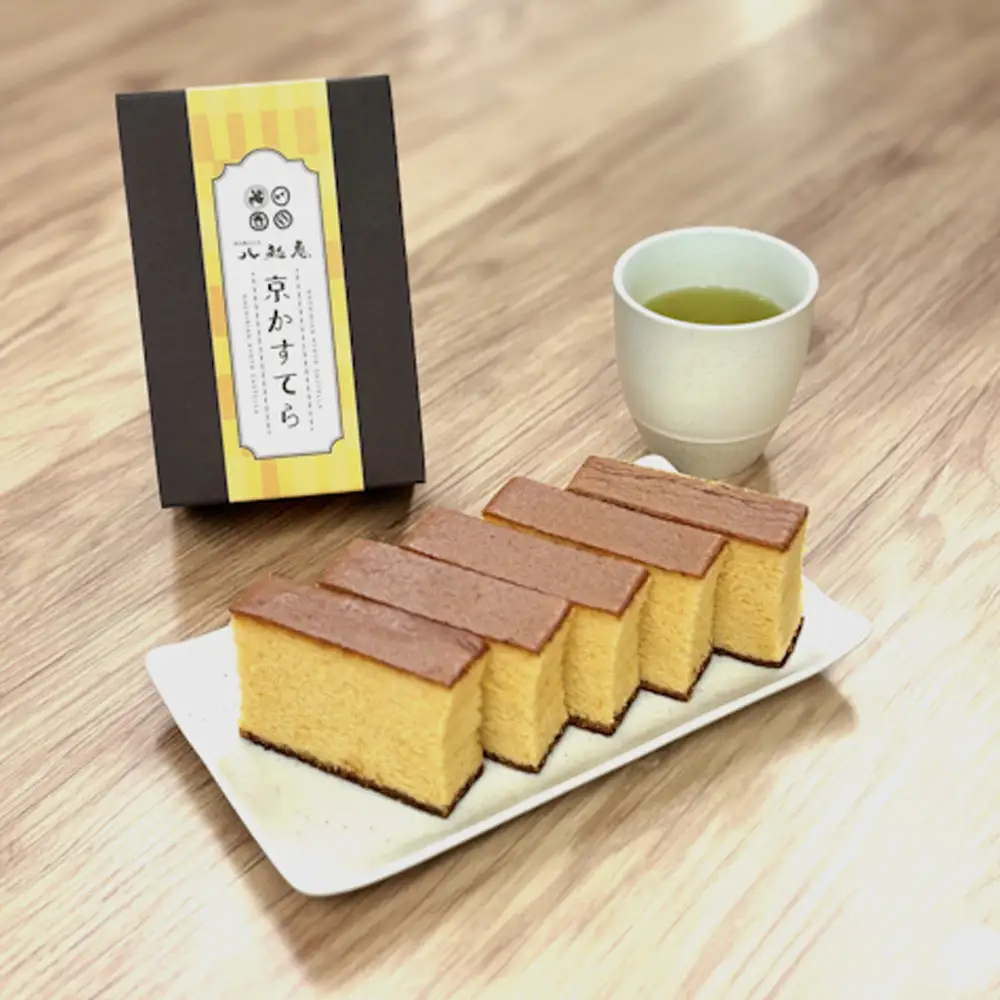  京阪百貨店厳選 京カステラ プレーン 3個 京都 鳥料理専門店 カステラ 人気セット 八起庵