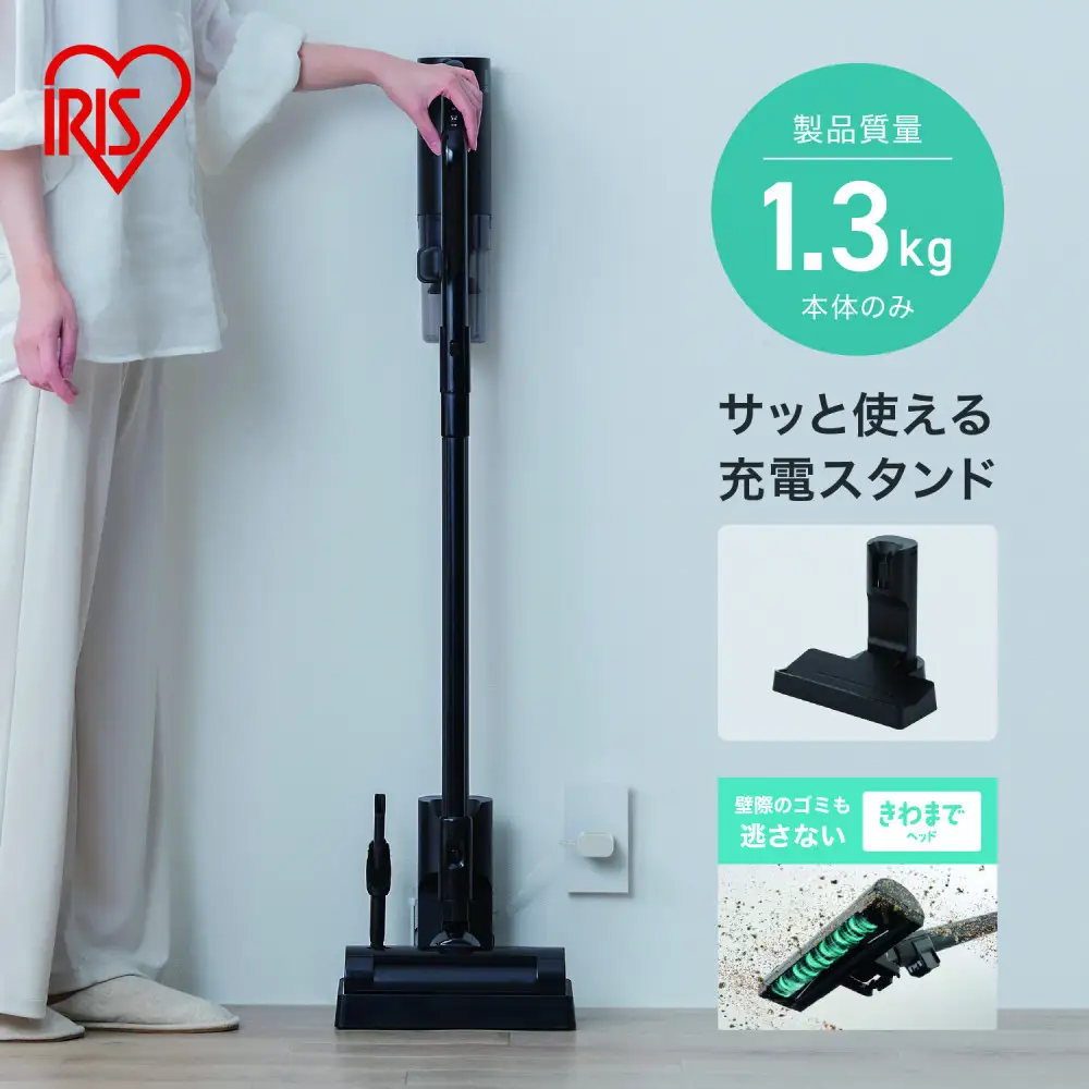 充電式サイクロンスティッククリーナー SCD-186PS-B ブラック